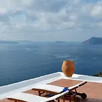 Vandrarhem 16 Oia