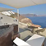 Vandrarhem 16 Oia
